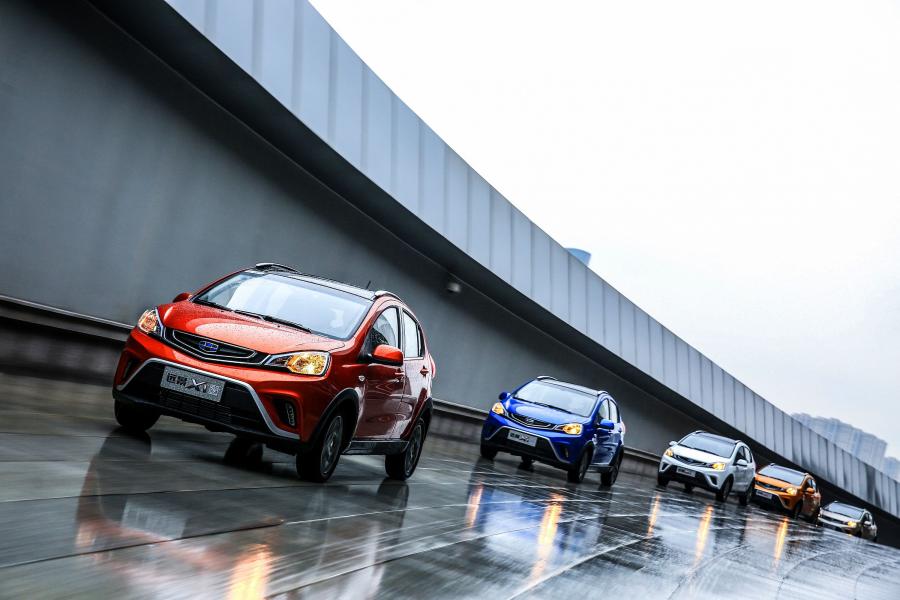  Geely Vision X1 (V01) 2017 года  (фото 11 из 15)